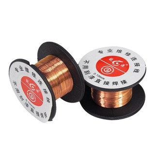 3 Cuộn dây đồng mỏng 0.1mm câu mạch linh kiện