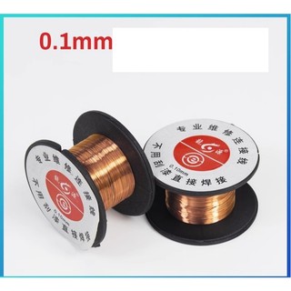 3 Cuộn dây đồng mỏng 0.1mm câu mạch linh kiện