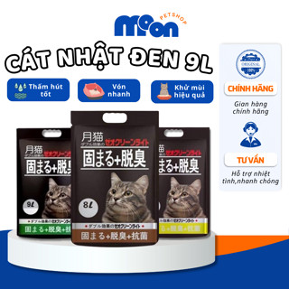[COMBO 3] Cát Nhật đen cho mèo 9L, Cát vệ sinh cho mèo khử mùi, vón cục, thấm hút