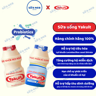   Chính Hãng  Sữa Chua Uống Lên Men Yakult - Thùng x 10 vỉ x 50 lọ 65ml 