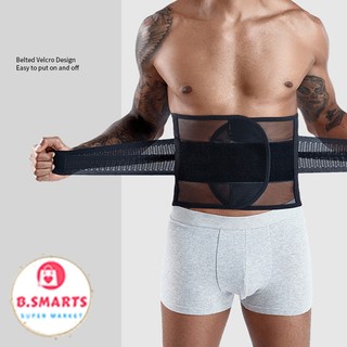 Đai Quấn Bụng Giảm Mỡ Nam Thiết Kế Dạng Dán Thoáng Khí, Gen Nịt Bụng Siết Eo Tạo Dáng Thon Gọn