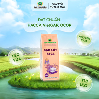 Gạo Lứt Thơm ST25 Vinh Hiển Túi 1KG - Nguyên cám, dẻo mềm, thơm ngon, eatclean, healthy