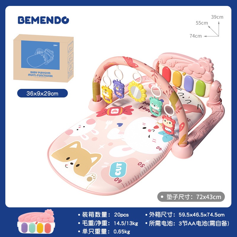 Thảm Nhạc Cho Bé Sơ Sinh  Có Đồ Chơi Cho Bé Từ 0-12 Tháng, Có Nhạc Đèn SMNT-AA-101