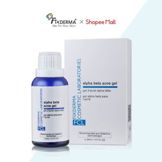 Chấm Mụn FIXDERMA Alpha-Beta Acne Gel Hỗ Trợ Giảm Mụn, Điều Tiết Bã Nhờn Cho Da 30ml - Hùng Lợi