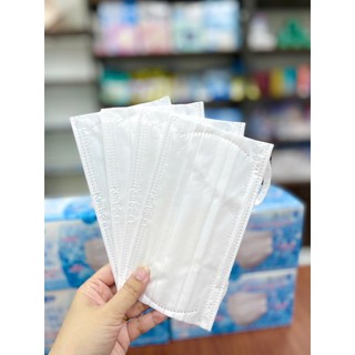 [ COMBO 5 Hộp ] KTYT Super Cool Mask-40 cái/hộp