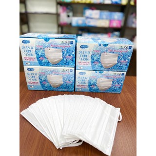 [ COMBO 5 Hộp ] KTYT Super Cool Mask-40 cái/hộp