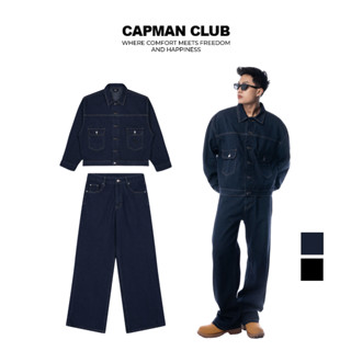 SET BỘ quần Dài và áo khoác jean nam DOL phom rộng CAPMAN CLUB, thích hợp mặc đi chơi