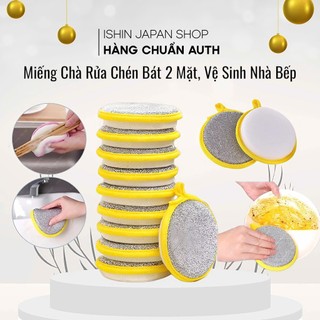 Combo 2 Miếng Chà Rửa Chén Bát 2 Mặt, Vệ Sinh Nhà Bếp