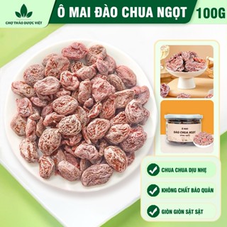 Đào chua ngọt 100g, ô mai xí muội đào chua ngọt không hạt, ăn vặt, pha đồ uống thơm ngon