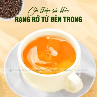 Nụ vối khô 1kg, trà nụ vối nguyên nụ, không lẫn tạp chất, hỗ trợ giải nhiệt, thanh lọc cơ thể