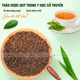 Nụ vối khô 1kg, trà nụ vối nguyên nụ, không lẫn tạp chất, hỗ trợ giải nhiệt, thanh lọc cơ thể