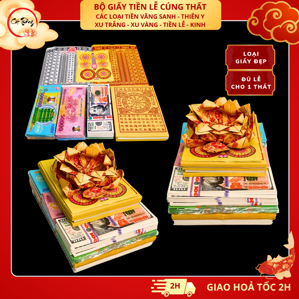 Bộ Tiền Lễ Cúng Thất - 49 Ngày - 100 Ngày - Cúng Giỗ (Loại Lớn - Hàng Cao Cấp)