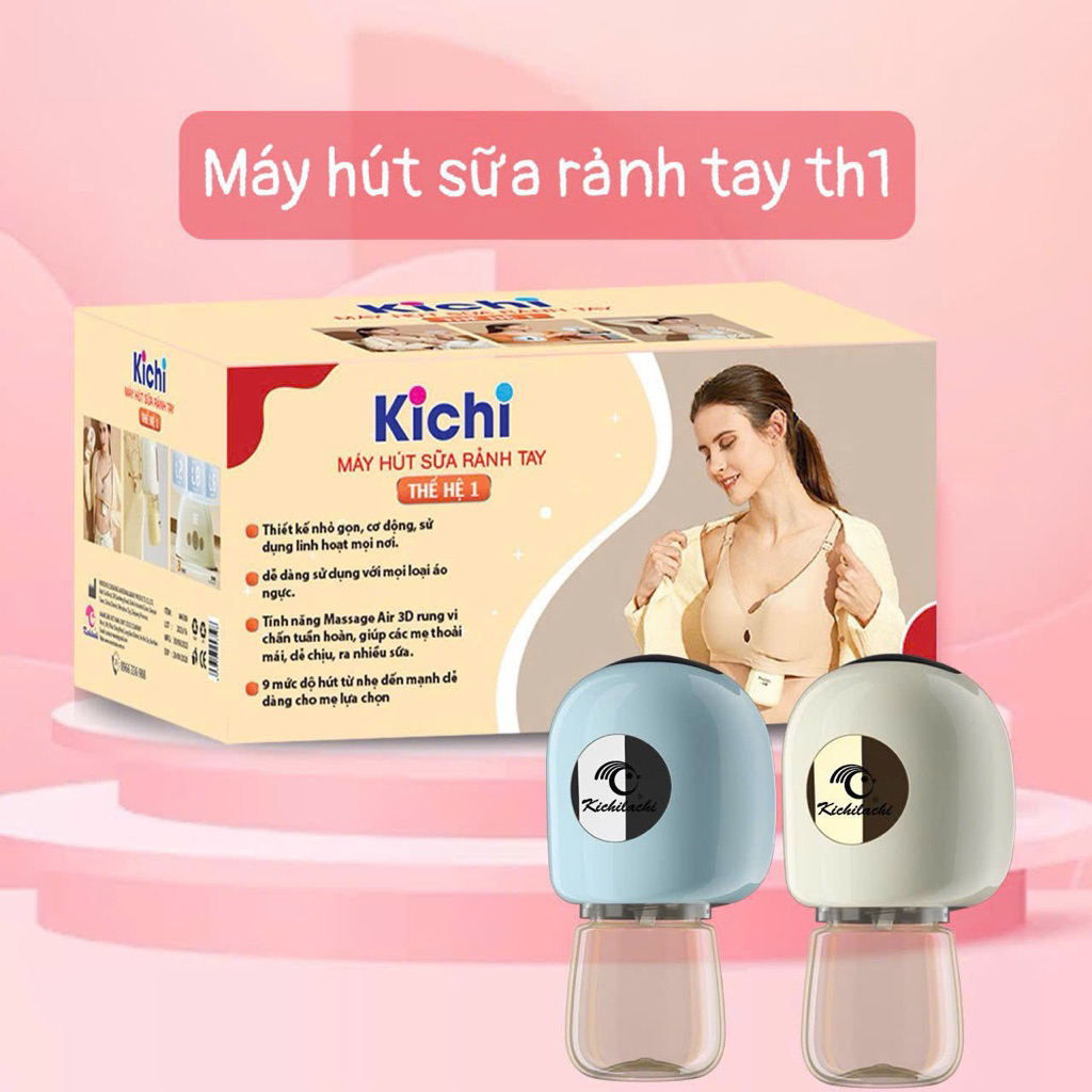 Máy hút sữa rảnh tay Kichi thế hệ 1 ( 1 cái)