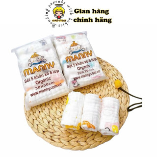 [Manny] Khăn Sữa Cotton Nhăn 6 Lớp Manny Cho Bé từ Sơ Sinh- Túi 5 Chiếc KT: 30x30cm (Mãu ngẫu nhiên)