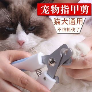 Kềm cắt móng chân cho chó mèo