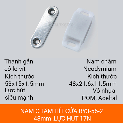 Nam châm hít cửa BY3-56-2, BY3-56-3 Neodymium BUYOUNG Hàn Quốc Lực Hút Cực Mạnh