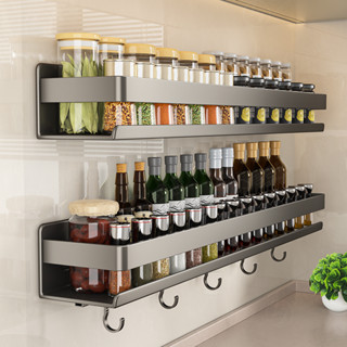 Kệ gia vị treo tường HABO Kệ để gia vị dán tường kệ đựng hủ gia vị đa năng kệ để đồ nhà bếp thép carbon dày dặn