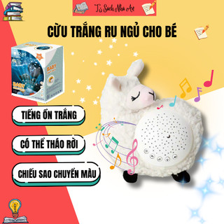 CỪU TRẮNG RU NGỦ CHIẾU ĐÈN, ĐÈN NGỦ CHIẾU ĐÈN PHÁT TIẾNG ỐN TRĂNG – GIẤC NGỦ AN LÀNH CHO BÉ