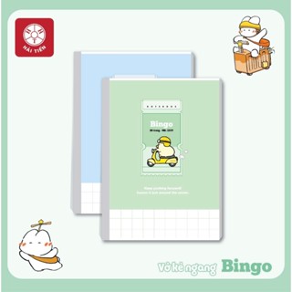 HẢI TIẾN Vở kẻ ngang Bingo - ĐL 60g/m2 (72,80,120 trang) (Giao mẫu ngẫu nhiên)