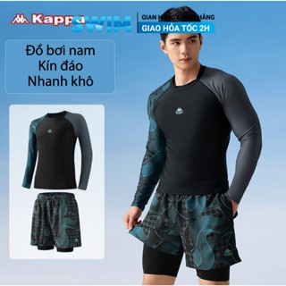  Đồ Bơi Nam Kappa Dài Tay Quần 2 Lớp Thoáng Khí Nhanh Khô Chính Hãng Thời Trang Bơi Nam 