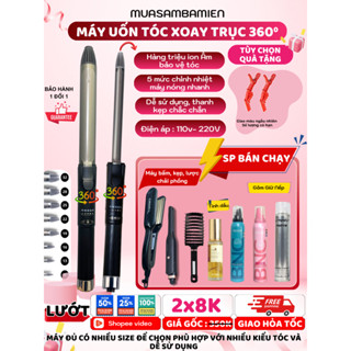 Máy uốn tóc xoăn Hàn Quốc Koremi tự xoay trục 360 độ, máy làm tóc xoăn lọn to, nhỏ Chuyên nghiệp cho Salon, BH 12 tháng