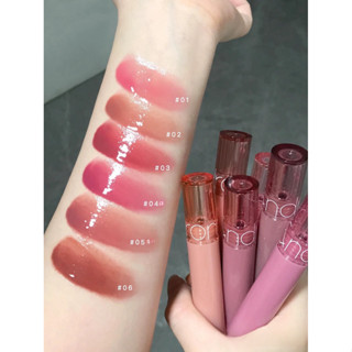Son Bóng Căng Mọng Dưỡng Ẩm Romand Color Glasting Gloss