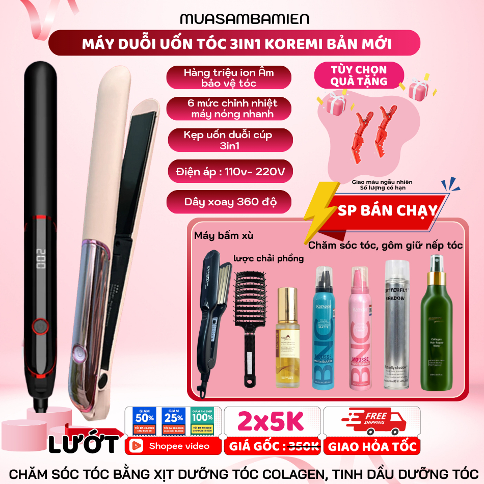 Máy duỗi tóc, kẹp thẳng, ép tóc, uốn cúp làm tóc xoăn lọn đa năng 3in1 Koremi NA8868 BH 12 tháng