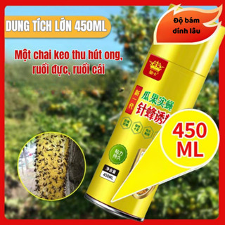 Chai Xịt Keo Bẫy Ruồi Vàng 450ml Thu Hút Ruồi Cái, Ruồi Đực, Dính Lâu, Bảo Vệ Hoa Màu, Dùng Cho Vườn & Nông Trại