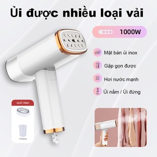 Bàn Là Hơi Nước Cầm Tay Gấp Gọn 1000W, Bàn ủi Hơi Nước dung lượng Lớn, Bàn ủi Cầm Tay, thích hợp Cho Mọi Loại