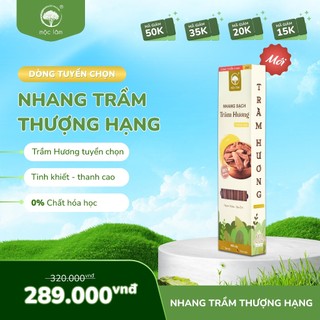  💫 Nhang Trầm Hương Thượng Hạng Mộc Lâm 38cm 400cây Nhang Trầm Sạch Đặc Biệt Ít Khói Hương Dịu Nhẹ 