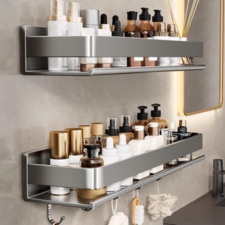 Kệ nhà tắm treo tường HABO Kệ để đồ nhà tắm dán tường kệ đựng dầu gội phòng tắm thép carbon dày dặn chống gỉ