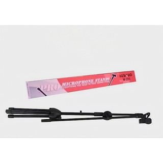 Chân micro đứng professional M-200