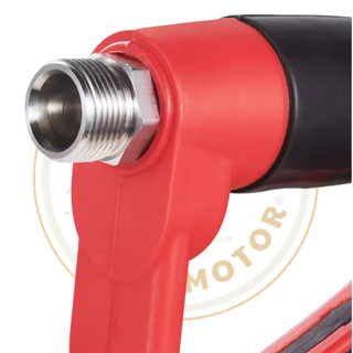Súng rửa xe cao áp Lutian, súng xịt rửa xe áp lực cao, súng rửa xe áp suất đỏ dài 100cm