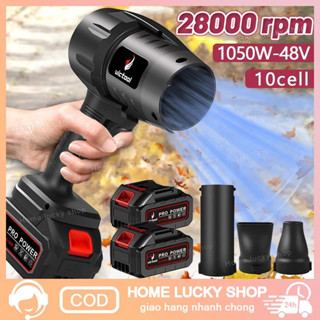 Máy Thổi Bụi Cầm Tay Dùng Pin 10 Cell 1050W | Tốc Độ 28000rpm – Thổi Lá, Vệ Sinh Sân Vườn – Bảo Hành 6 Tháng