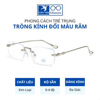 Kính đổi màu gọng vuông không viền, chống ánh sáng xanh phù hợp cho nam nữ mã 2010 - Tiểu Yến