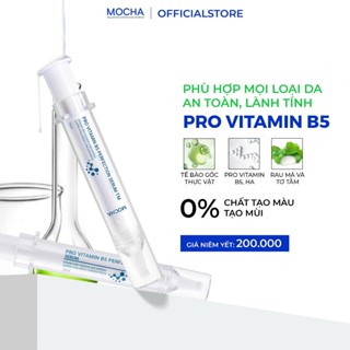  Tinh Chất Phục Hồi 10ml Hỗ Trợ Làm Dịu Cấp Ẩm Cho Da 