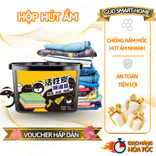 Hộp Hút Ẩm Khử Mùi Chống Ẩm Mốc Bằng Than Hoạt Tính, Hút Ẩm Cho Tủ Quần Áo, Tủ Giày, Phòng Vệ Sinh