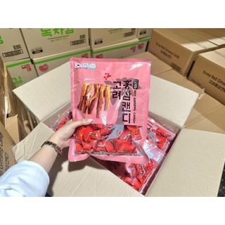 Kẹo hồng sâm Hàn Quốc siêu ngon, bổ 400g date mới