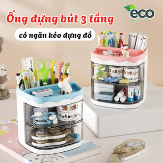  Ống Đựng Bút Để Bàn 3 Tầng ECO Hộp Đựng Cọ Trang Điểm Mỹ Phẩm Ngăn Kéo Trong Suốt 