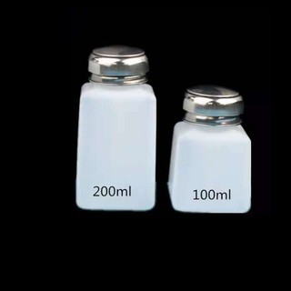 Lọ Đựng Dung Dịch Dung Tích 100ml/200ml