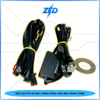 Mạch Auto Passing V2 PRO Cho Đèn Trợ Sáng 2 Màu, Kèm CôngTắc INOX, Pas Ghi Đông, Dây Nguồn, Cầu Chì Đấu Sẵn