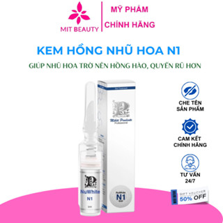 Kem Làm Hồng Nhũ Hoa Nuwhite N1 Mibiti Prudente Professional 5ml Từ Mỹ Mit Beauty Khử Thâm Nhũ Hoa Làm Hồng Ti Tự Nhiên