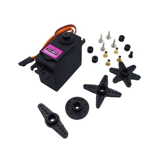Động Cơ Servo MG996