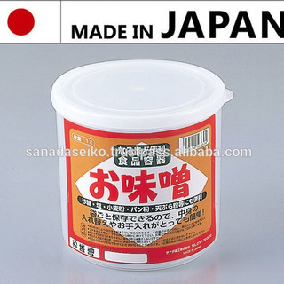 Hộp đựng đồ khô có nắp kín 1.35l sanada hàng nhật bản-d5643 nhựa pp cao cấp