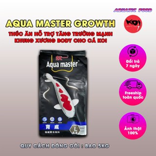 Thức ăn cá Koi AQUAMASTER 5kg - Hàm lượng đạm tốt và cân đối các chất dinh dưỡng
