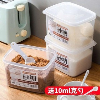 Hộp đựng thực phẩm cao cấp 1.9L SANADA xuất xứ Nhật Bản, Kháng khuẩn an toàn lò vi sóng