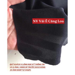 🔥Vải lưới loa,vải ê căng Loa,che chắn bụi loa (1m x 1.15m)(Màu đen,nâu,xanh)