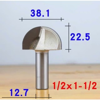 Mũi phay TIDEWAY đánh rãnh tròn cốt 12.7mm