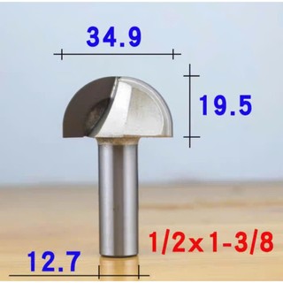 Mũi phay TIDEWAY đánh rãnh tròn cốt 12.7mm