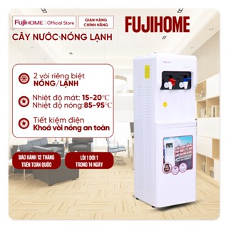 Cây nước nóng lạnh nhập khẩu FUJIHOME WD5320E, máy nước uống nóng lạnh 2 vòi có khoá vòi nóng tiết kiệm điện gia đình